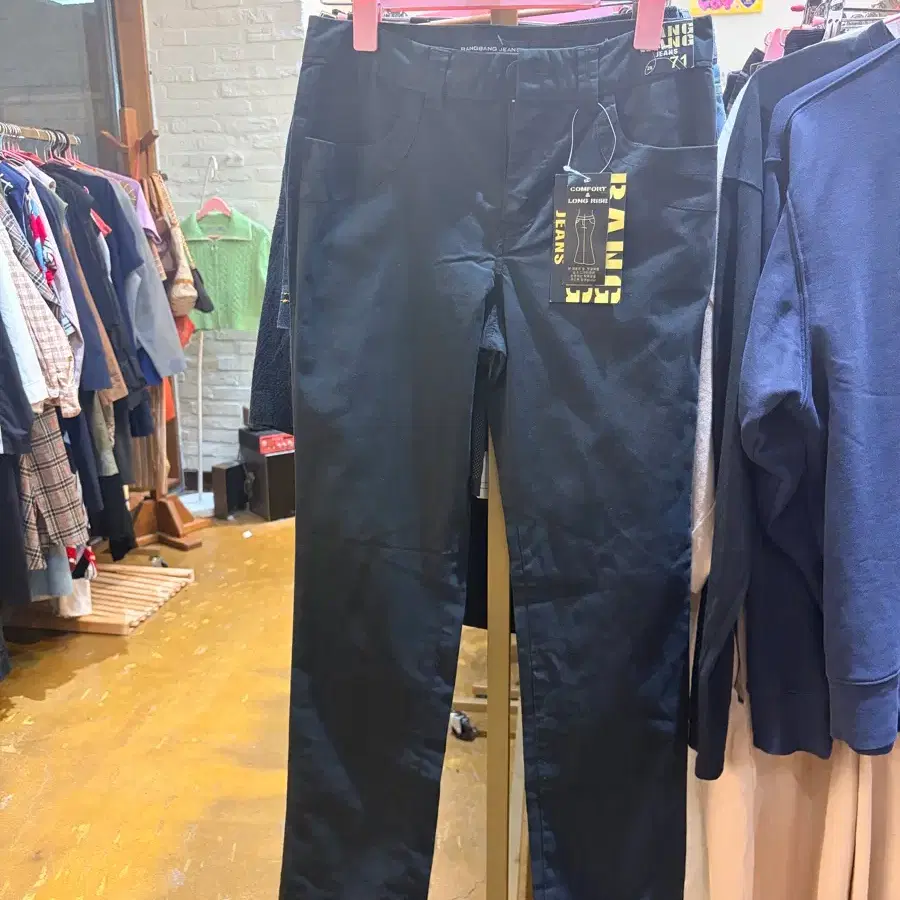 뱅뱅진스 검정색 면바지