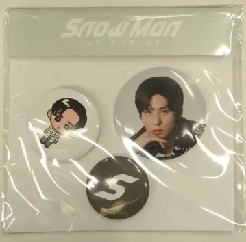 SnowMan 1st POP-UP 메구로 렌 캔뱃지 세트