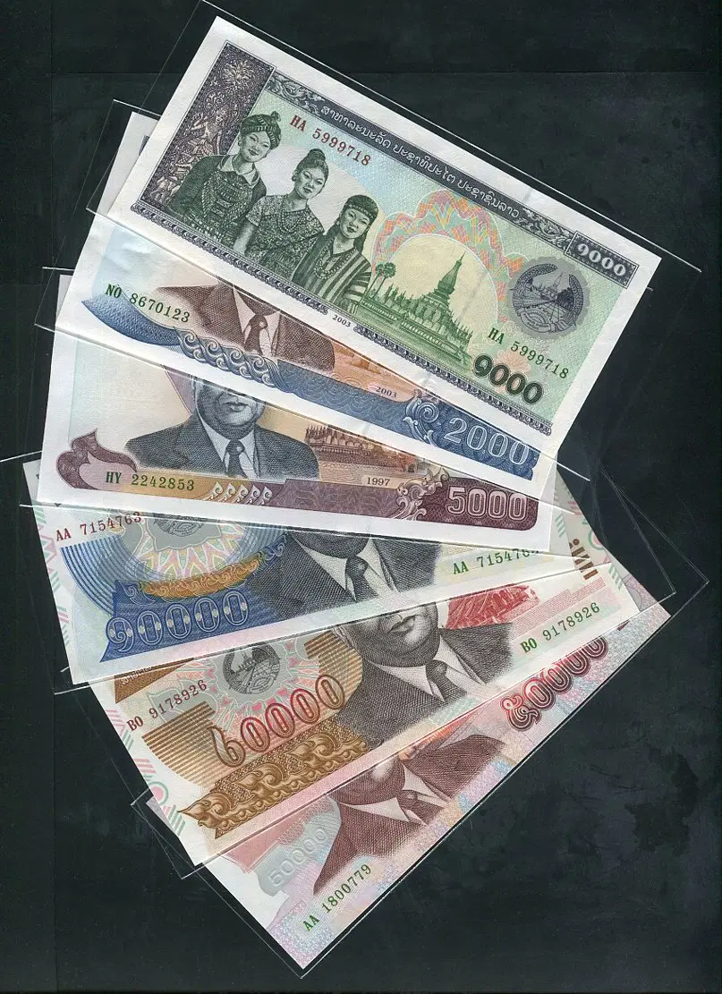 라오스지폐 6종 1000,2000,5000,10000,20000,50000킵 완전미사용