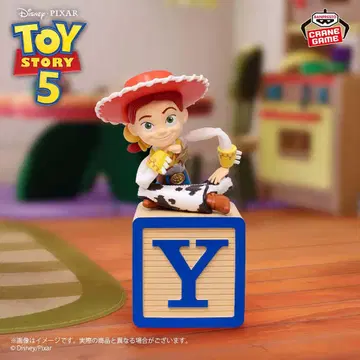토이 스토리 5 Break time collection 제시