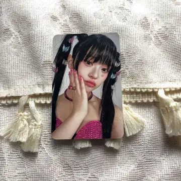 NewJeans Get Up 트레이딩 카드 하니