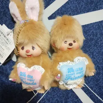 몽치치 봉제 인형 마스코트 2개 세트