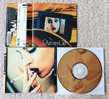 L'Arc~en~Ciel 라르크 앙 시엘 Heavenly CD