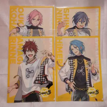 A4 클리어 파일 Crazy:B 세트 앙상블 스타즈!! 앙스타