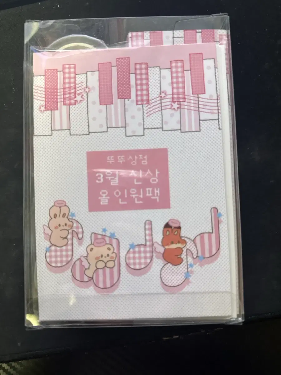 뚜뚜상점 3월 신상패키지 미개봉 다꾸 처분