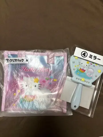 헬로키티 클리어 백 거울 세트 1번 복권