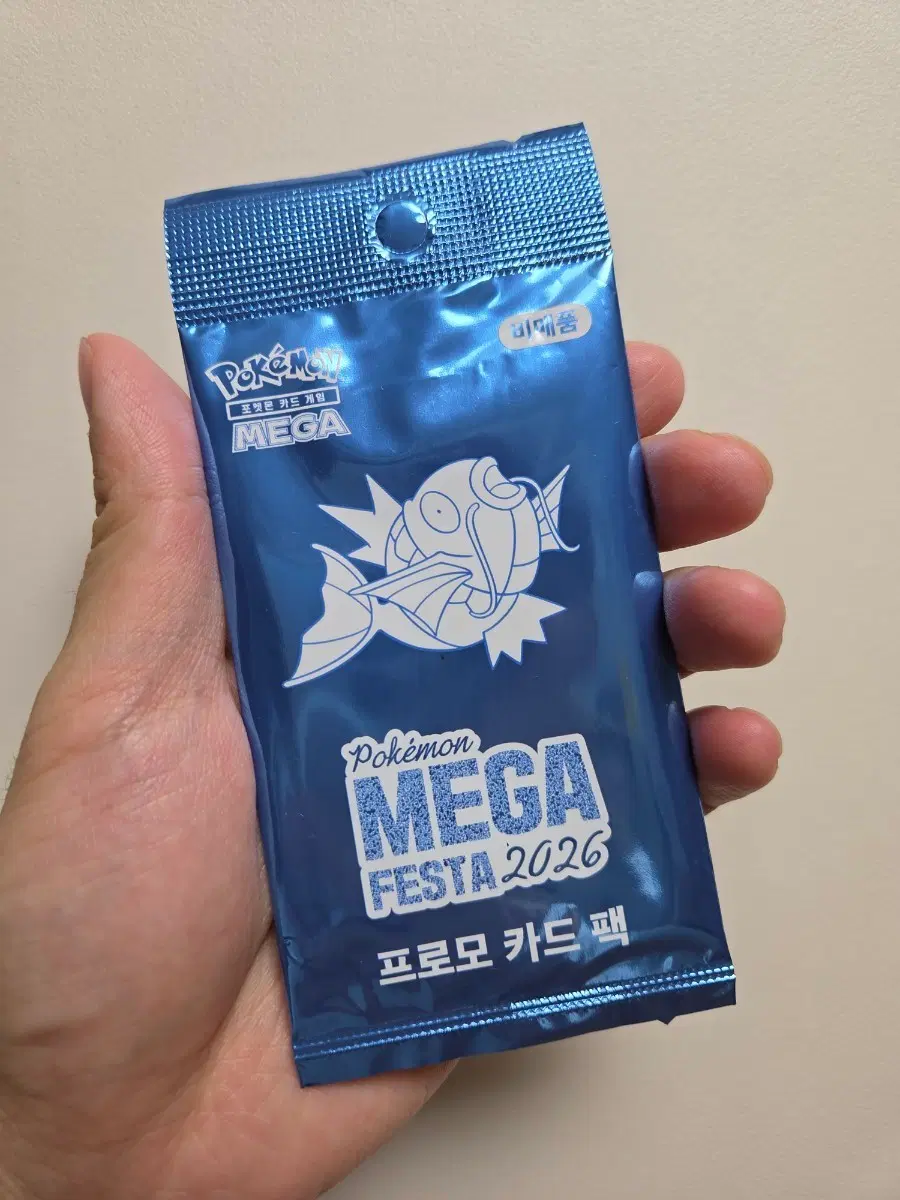 [미개봉] 2026 포켓몬 잉어킹 프로모 카드