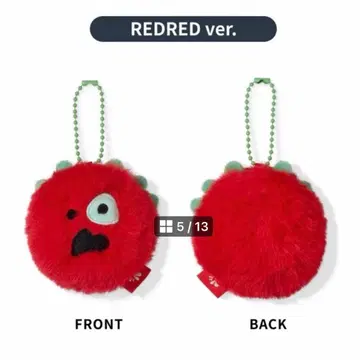 MINI CORTIS BALL KEYRING 코르티스볼 REDRED