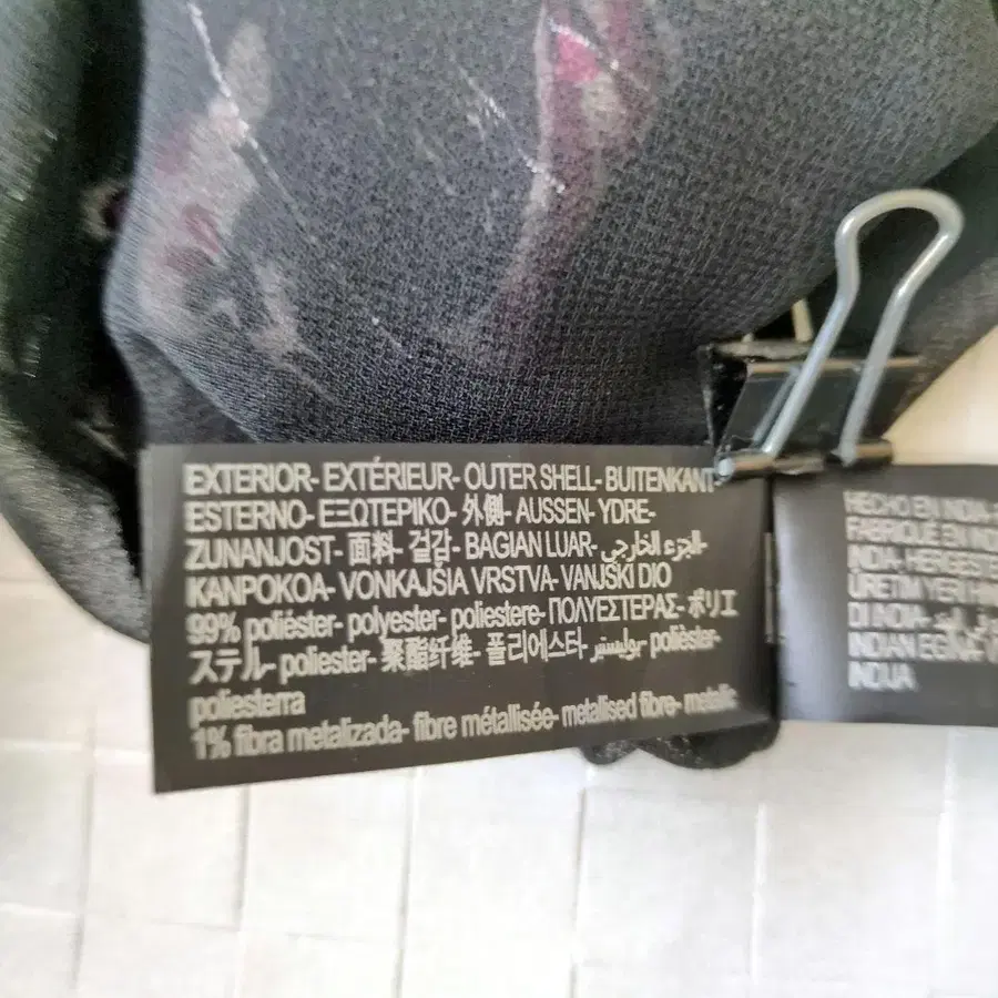 12번째 상품 이미지