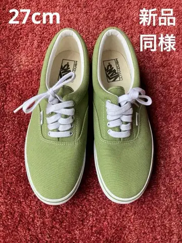새상품급 VANS ULTRACUSH 그린 스니커즈 27cm