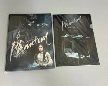 뮤지컬 팬텀 DVD BLACK Version 카토 카즈키 키무라 타츠나리