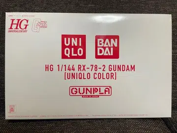 HG 1/144 RX-78-2 건담 (UNIQLO x BANDAI)