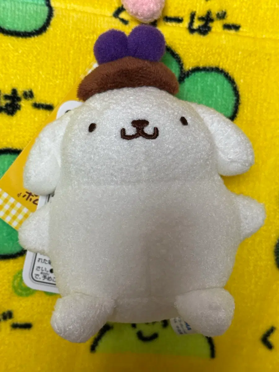 화이트 폼폼푸린 마코