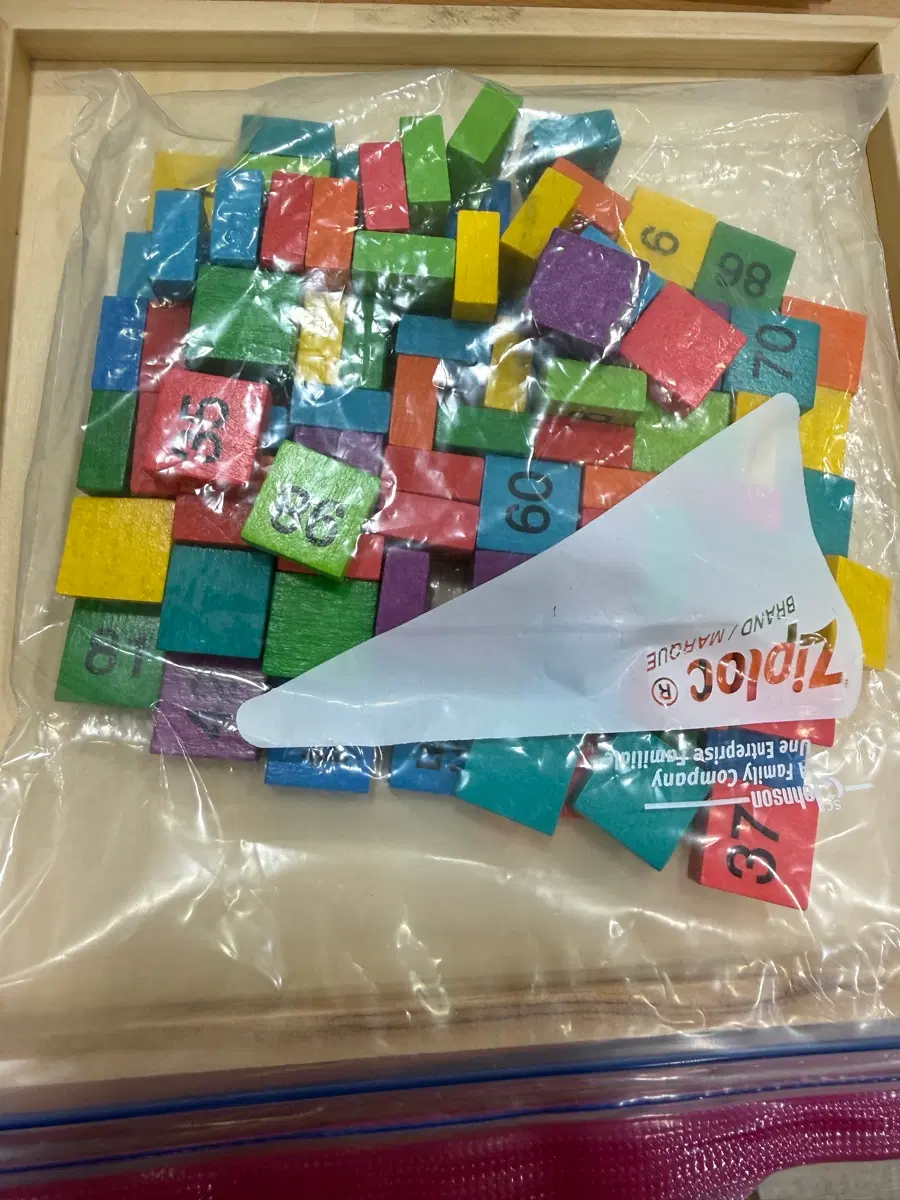 숫자 블록 교구 세트 수 배열 100