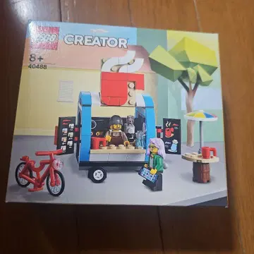 미개봉 새상품 LEGO CREATOR 40488 커피 카트