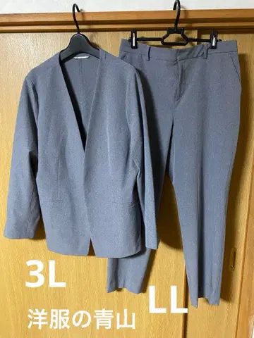 아오야마 제로 프레셔 수트 셋업 그레이