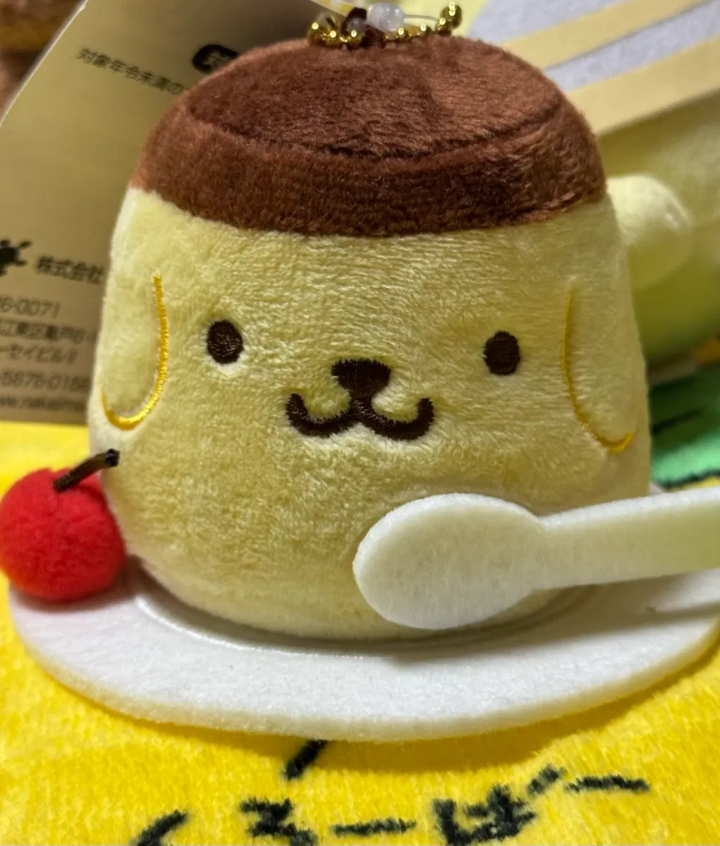 푸딩 폼폼푸린 마코