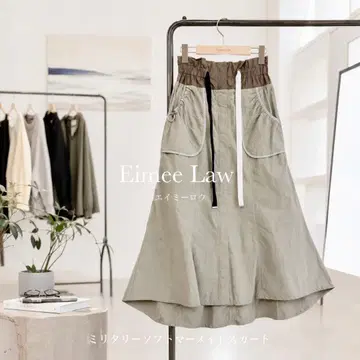 Eimee Law 밀리터리 소프트 머메이드 스커트