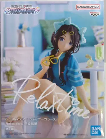 BANDAI SPIRITS Relax time 아이돌 마스터 샤이니 컬러즈 미쓰미 유이카