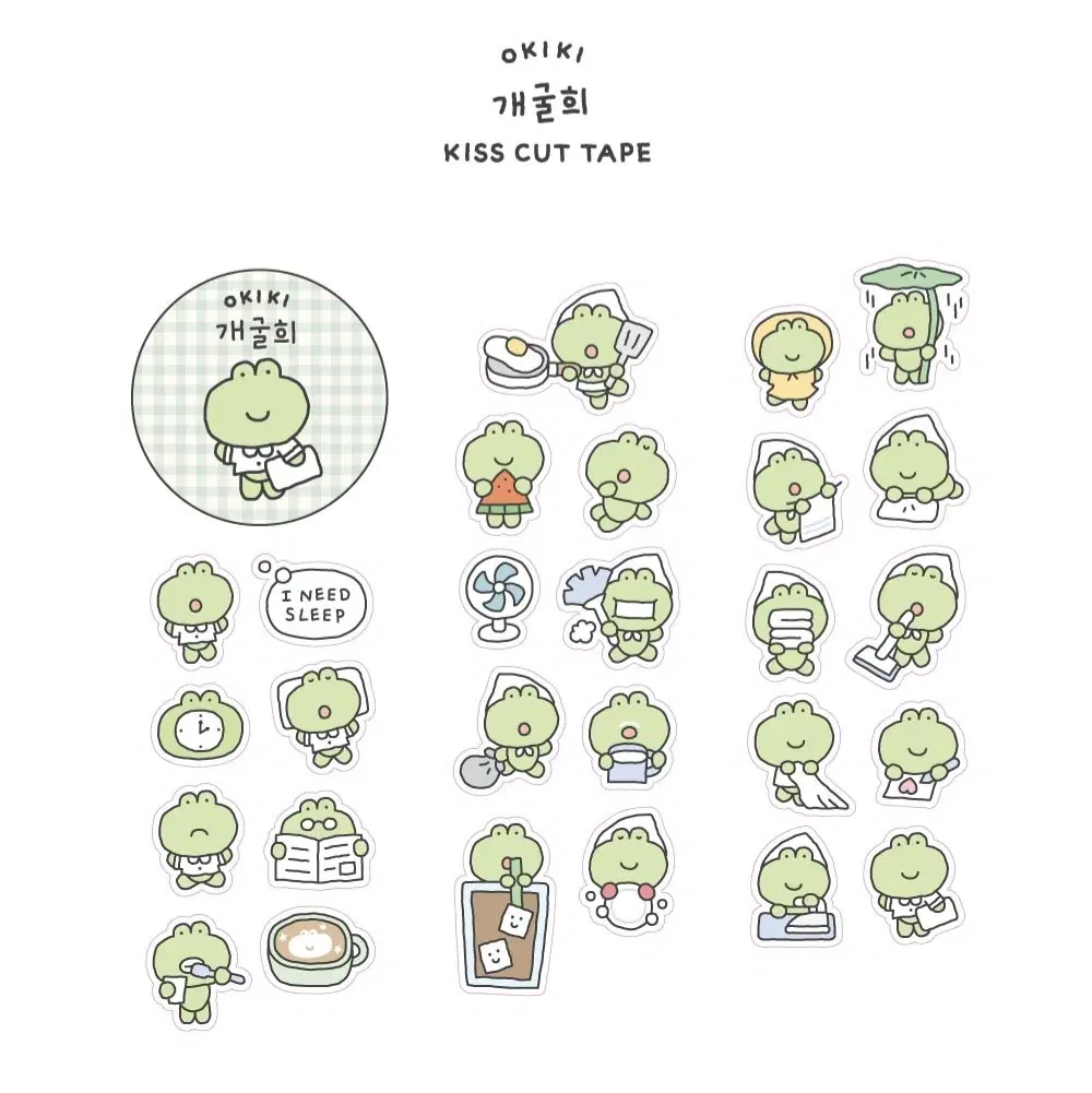 키스컷 띵) 오키키 개굴희 마테 스티커 다꾸 다꾸템 문덕 문구용품