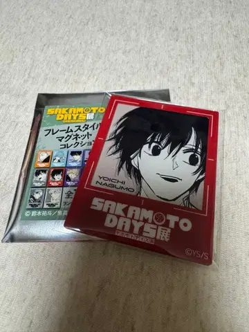SAKAMOTO DAYS 사카모토 데이즈전 프레임 스타일 마그넷 나구모