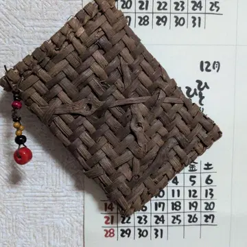 산포도의 수박 주머니