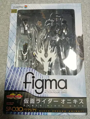 figma 가면라이더 오닉스 드래곤 나이트
