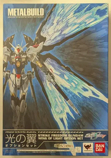 BANDAI METAL BUILD 기동전사 건담 SEED DESTINY 스트라이크 프리덤 건담 빛의 날개 옵션 세트