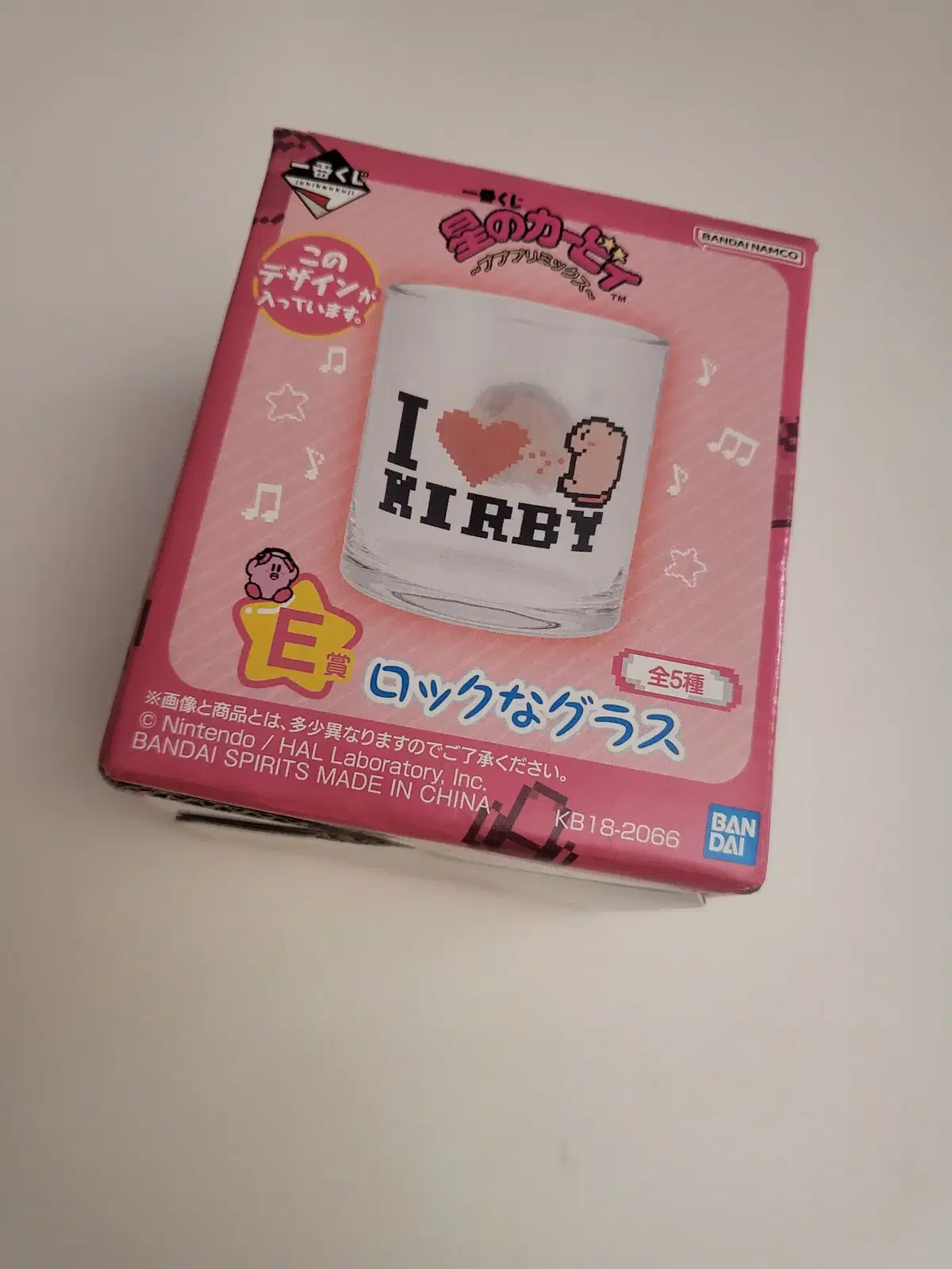 커비 제일복권 e상 컵