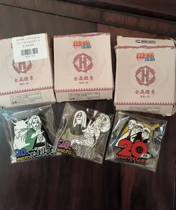 NARUTO 20주년 기념 메탈 배지 츠나데 오로치마루 나루토 세트 미사용