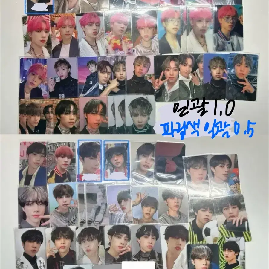 더보이즈 선우 포카