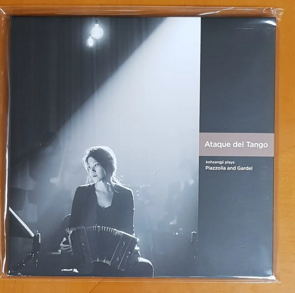 CD/고상지2집-Ataque del tango
