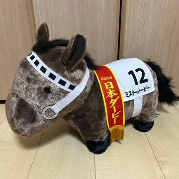 서러브레드 컬렉션 복슬복슬 BIG 봉제 인형 미스터 씨비