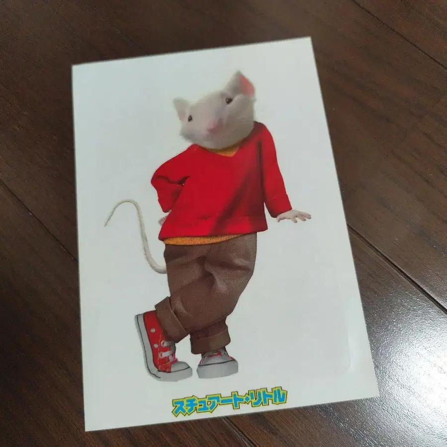 4번째 상품 이미지