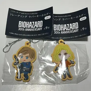 바이오하자드 30th 트레이딩 러버 키링