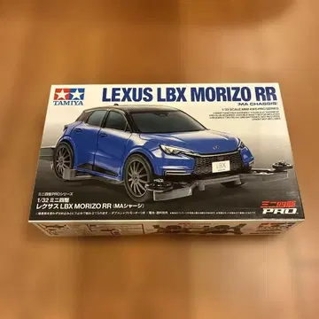 TAMIYA LEXUS LBX MORIZO RR 1/32