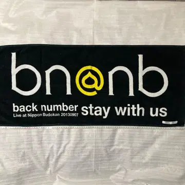 타월 2013년 무도관 stay with us back number