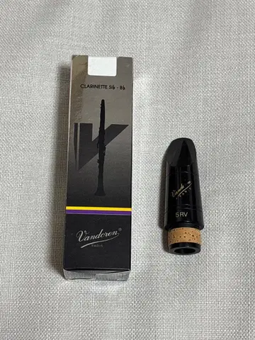 Vandoren 클라리넷 마우스피스 5RV