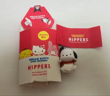 산리오 히퍼스 포차코 HIPPERS