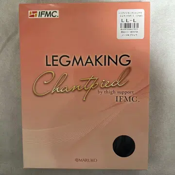 마르코 레그 메이킹 샹피에 IFMC 비반테 블랙 L-L