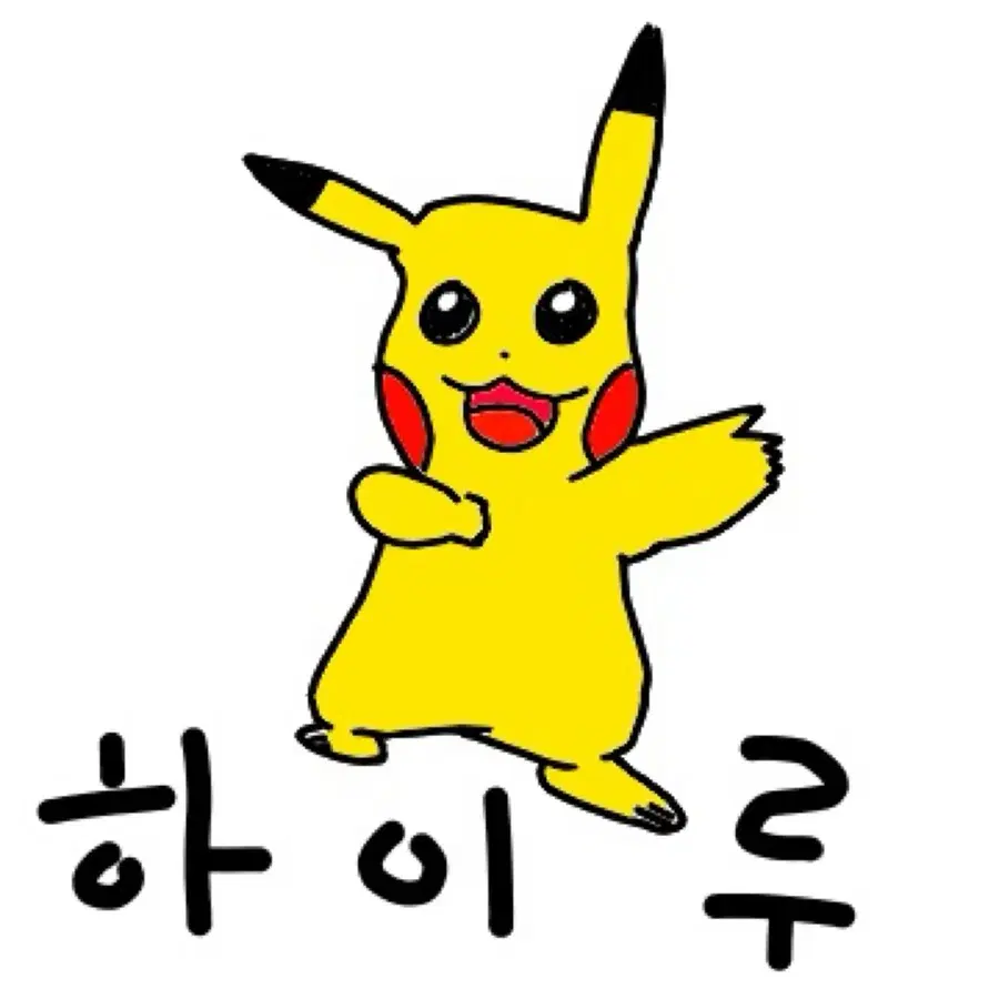 나침봉대여