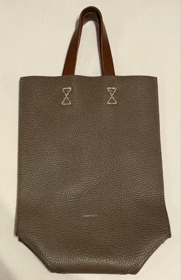 Hender Scheme 페이퍼 백 스몰 다크 브라운