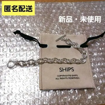 SHIPS 실버 코팅 체인 팔찌 남성용