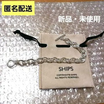 SHIPS 실버 코팅 체인 팔찌 남성용