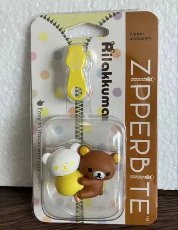 새상품 리락쿠마 ZIPPERBITE 지퍼 액세서리