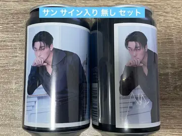 ATEEZ 산 SAN 레모네이드 자판기 사인