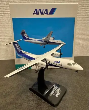 [새상품급] ANA DHC-8-300 1/200 전일공 다이캐스트 모델 박스 포함