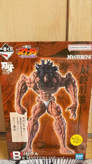 제일복권 박치 거대한 고동 B상 피클 피규어
