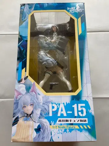 돌즈 프론트라인 PA-15 고교 심쿵 이야기 1/7 완성품 피규어