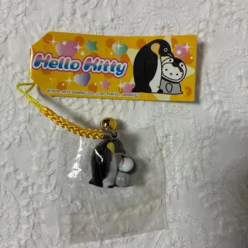 초레어 지역 한정 키티 스트랩 펭귄 모자 수족관 한정판